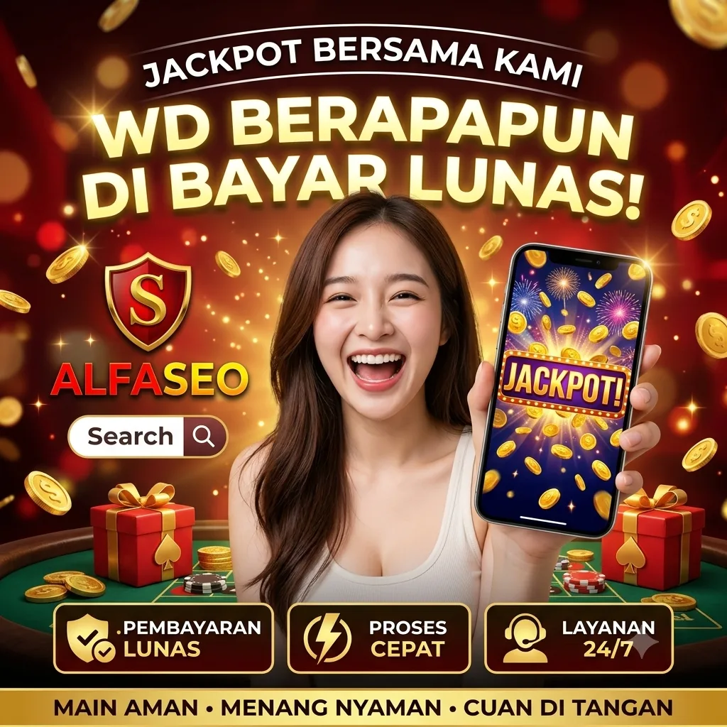 MERIAH4D